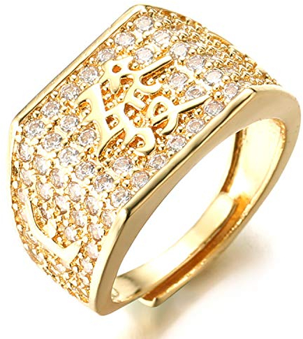 Halukakah ● Gold Segne Alle ● Herren 18k Echtes Gold überzogen Kanji Ring REICH Größe Einstellbar mit KOSTENLOSER Geschenkpackung