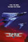 Top Gun 2 - The Need for Speed Unisex Poster Multicolor Papier 61 x 91,5 cm Fan-Merch, Film