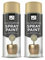 DIOXSTAR Metallic Gloss Champagne Gold Spray Paint, Fast Drying, Non-Cracking, Suitable for Various Surfaces, Indoor and Outdoor Use, Easy to Use, 400ml (2 PCS)