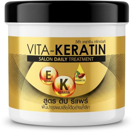 VITA-KERATIN Haarmaske Salon-Qualität – Tägliche Tiefenpflege mit Keratin & Arganöl – Reparierende Haarkur für Glanz & Geschmeidigkeit 250g