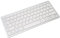 Portable Wireless Keyboard, QWERTY Layout Keyboard Mini 78 Keys Ultra Thin Keyboards Compact Korean Multi Device for, Mac, Tablet, Laptop White (Japanese)
