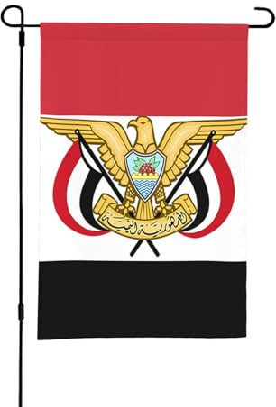 Jemen-Flagge, Nationalemblem, Gartenflagge, doppelseitig, kleine Flaggen für den Hof, geeignet für draußen oder Garten, Terrasse, Hofdekoration, 45,7 x 30,5 cm