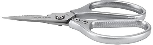 Kitchen Scissors, Pizza Scissors Poultry Shears, with Anti Slip Handle, Stainless Steel Utility for Meat Chicken Bone Turkey Fish Vegetables