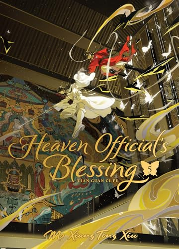 Heaven Official's Blessing: Tian Guan Ci Fu (Deluxe Hardcover Novel) Vol. 5 (Heaven Official's Blessing: Tian Guan Ci Fu (Novel), Band 5)