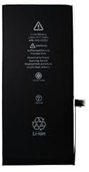 Batería Compatible con iPhone 7 Plus ⋆ Válida para Todos los APN ⋆ Capacidad 2750 mAh