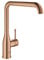 GROHE Essence New Single-Lever Sink Mixer 1/2 Warm Sunset 30269DA0