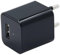 Chargeur USB Secteur à Camera Espion intégrée HD 1080P