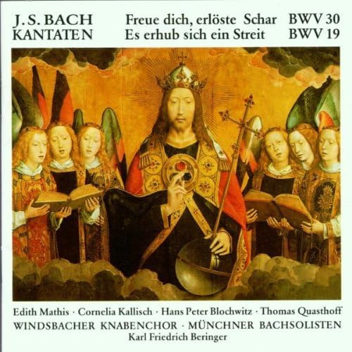 Bayer Records (Note 1 Musikvertrieb)