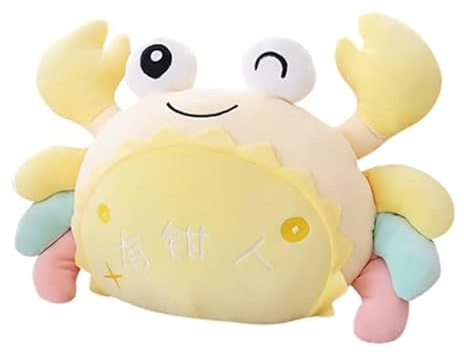 PlüSch Simulation Krabben Stofftier Plüschtier Kuscheltier Krebs Krabbe Cartoon Tierpuppe Kissen Schlafkissen Kinderspielzeug Niedlich Kreative Cartoon Tier PlüSch Kissen Ausgestopfte Puppe Gelb/40cm