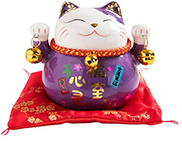 CLISPEED 1stk Katzendekor Katzen-rettungstopf Spartopf Tier Skulptur Deko Katzen-münzbank Sparschwein Japanische Glückliche Miezekatze-Piggy Querneigung Violett Karikatur Währung Baby