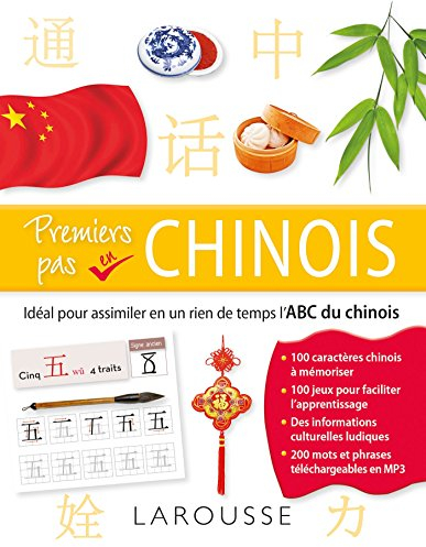 Premiers pas en Chinois