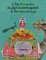 Little Gurus - Ein Yoga-Entdeckungsbuch: A Yoga Discovery book. Un livre découverte du yoga