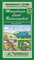 WK Monschauer Land: Wanderkarte Nr. 3 des Eifelvereins (Karten des Eifelvereins)