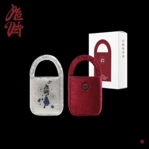 What a Chill Kill Bag Version