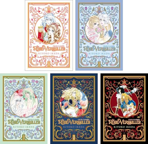 The Rose of Versailles (Volumes 1-5) Complete Series Manga Set, by Riyoko Ikeda (5 Books)