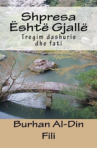 Shpresa është Gjallë: Roman