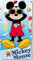 New Discount Strandtuch oder Badetuch, 70 x 140 cm, aus Baumwolle (Mickey-Badetuch)
