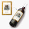 Etichette personalizzabili per bottiglie di vino (set di 2) - Happy Birthday - Aggiungi la tua foto - compleanno - etichetta