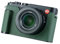 SIUTATDSH Camera Half Case for Leica D-LUX 8, Vintage Metal Genuine Leather Instant Camera Protective Cases Stylish Portable Shockproof (Green D)