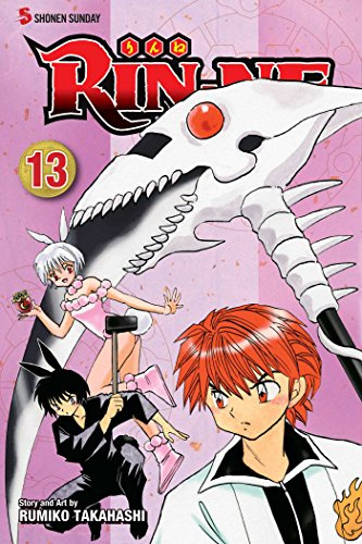 RIN-NE, Vol. 13: Volume 13