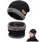 Herren Damen Winter Warm Beanie Mütze Loop Schal Set,2 Stücke Thermo Wintermütze Strickmütze Schlauchschal Halswärmer mit,mütze schal Set Damen Herren (Schwarz)