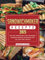 Sandwichmaker Rezepte: 365 Tage mit einfachen und leckeren Sandwichmaker-Rezepten für Sie und Ihre Familie