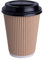 We Can Source It Ltd - 500 x 12oz Kraft Ripple Cups 3-PLY Disposable Insulated Paper Coffee Cups & Black SIP Through LIDS