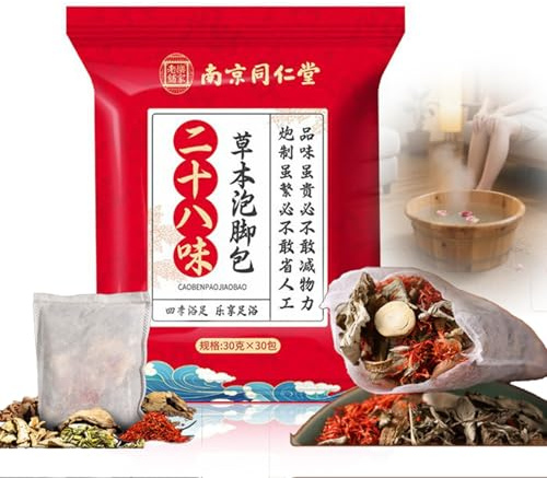30 Pack Herbal Foot Soak Bags -Natural Ginger Mugwort Foot Detox Soak ,Body care herbal package Soothes Tired ,Chinese Herbal Foot Bath Spa Gift for Men & Women艾草生姜中药泡脚包 (32 Ounce (Pack of 1), 28)