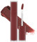 rom&nd Blur Fudge Tint 5g (8 Colors) (04 RADWOOD)