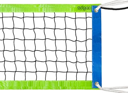 Volleyballnetz, Ersatz für drinnen und draußen, 90 x 91 cm, Robustes Volleyballnetz für Hinterhof, Schulhof, Strand (nur Netz)