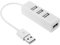 OcioDual 4 Port USB 2.0 Daten Hub Adapter Mehrfach Verlangerung Weiß fur PC Desktop Computer Laptop Multiport Datenhub Kabel Datenubertragung 4in1 Cable