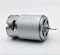 RS-550VF-7032 Micro 550 DC Moteur DC 10.8V 12V 14.4V 18V 22700RPM Haute Vitesse Puissance D Arbre Électrique 1 Pcs