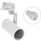 LED Madara Mini II Stromschienenstrahler mit Universal 3-Phasen Adapter für GU10 | Alu-Druckguss | Weiss