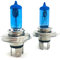 INION 2xStück - 24V - H4-70W - P43t - Xenon Optik Lights - LKW Nfz Truck Halogen Auto Lampen für Abblendlicht Fernlicht Zusatzscheinwerfer und Nebelscheinwerfer/chiavi