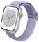 RhinoShield Correa trenzada Apple Watch Series 1/2/3(38mm)+S4/5/6/SE(40mm)+S7/8/9(41mm)+S10(42mm) | Repelente al agua y al sudor. Suave y elástica - Morado