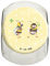 Mr. & Mrs. Panda XL 2000ml Bonbonglas Hummeln Kleeblatt - Geschenk, Biene, Süßigkeitenglas, glücklich sein, Glasbälter, Müslidose, Biene Deko, Tiere,