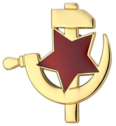 GuDeKe Spilla con Stella Rossa Sovietica con Icone di Martello e Falce CCCP USSR Emblema