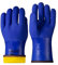 PACIFIC PVC Thermoisolierte Gefrierhandschuhe für Männer und Frauen, 100% Wasserdicht, Winterarbeit, Kaltes Wetter, Chemikalien- und ölbeständig, XL