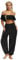 BeautyWill Haremshose/Yogahose/Jogginghose/Yoga Pilates Hosen/Yoga Pants Hose für Damen - für Sport und Training aus 95% Modal (Schwarz-M)