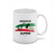 Tazza Raduno Alpini - 300ml - Ceramica di Alta Qualità - Design Tradizionale - Perfetta per Regali - Collezione Alpini