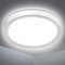 Befurglor LED Ceiling Lights 15W, 1500LM Daylight White 5000K Round Bathroom Light Ø 18cm,IP44 Waterproof, Flush Ceiling Lights for Living Room, Kitchen, Bedroom, Office 1 Pack White