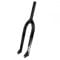 INSIGHT Gabel Pro Cruiser