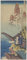 MSTECO Leinwand Wandbild Kunstdruck Leinwand Malerei Poster Berühmt Haku Rakuten von Katsushika Hokusai für Flurdekoration 60x90cm