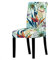QHDXL Stuhlhussen 2er Set Bunte Blätter Stretch Universal Stuhlbezug Abnehmbarer Elastische Stuhlhusse Moderne Beschützer Elasthan Stuhl Hussen Bezug für Esszimmer Hotel Party Bankett