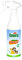 Envira Pet Protect - Anti Juckreiz-Spray für Hunde & Katzen - Schutz vor Zecken, Flöhen & Larven - Mit Geraniol - 500ml