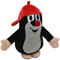 Zdeněk Miler Plüschtier Kuscheltier 16 cm Original Der Kleine Maulwurf mit Rot Baseballmütze, Stehend Stofftier Schmusetier für Kinder Baby Jungen Mädchen