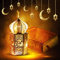Shinybox Eid Festival Dekoratives Licht, Ramadan Lantern, Ramadan Deko Lampe, Ramadan Dekoration, Lampe Mond Stern Dekoration, Ramadan Mondlampe für Ramadan Muslimische Festival Dekorative(D)