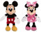 Disney Micky Maus und Minnie Maus Mini Bean Bag Stofftier Set 20cm