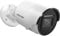 Ⲏіkvіsіon DS-2CD2043G2-I AcuSense 4MP Outdoor PoE IP Mini Bullet Camera, 2.8MM Lens, EXIR 98ft Night Vision, IP67 Weatherproof, Replacement of DS-2CD2043G0-I, Support Firmware Upgrade