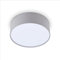 Paco Home Deckenlampe LED Lampe Esstisch Deko Wohnzimmer Modern Deckenleuchte Büro Rund Lampenschirm Stoff Fassung E27, Farbe:Grau, Leuchtenform__Größe:Ø30cm
